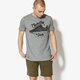 Vyriški marškinėliai PUMA MARŠKINĖLIAI SS SUEDE CELEBRATION TEE 85083603 spalva pilka