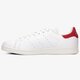 Moteriški kedai ADIDAS STAN SMITH W aq0887 spalva balta