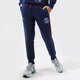 Vaikiškos kelnės JORDAN KELNĖS PARIS SAINT-GERMAIN FLC PANT GIRL 95a726-u90 spalva tamsiai mėlyna