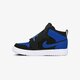 Vaikiški kedai SKY JORDAN 1 (PS) bq7197-004 spalva mėlyna