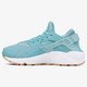 Moteriški kedai NIKE WMNS AIR HUARACHE RUN SE 859429400 spalva mėlyna
