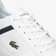 Vyriški kedai LACOSTE MENERVA SPORT 319 1 CMA 738cma00441r5 spalva balta