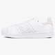 Vyriški kedai ADIDAS SUPERSTAR DECON by8699 spalva balta
