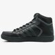 Vyriški kedai ADIDAS VARIAL MID cq1150 spalva juoda