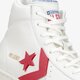 Vyriški kedai CONVERSE PRO LEATHER GOLD STANDARD 170240c spalva balta