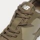 Vyriški kedai NEW BALANCE 327  ms327sg spalva rusvai žalsva