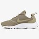 NIKE PRESTO UL  908019200 spalva rusvai gelsva