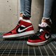 AIR JORDAN 1 MID  bq6472-601 spalva daugiaspalvė