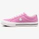 Moteriški kedai CONVERSE ONE STAR 161587c spalva violetinė