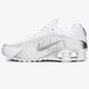 Vyriški kedai NIKE SHOX R4 104265-131 spalva balta