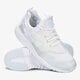 Vyriški bėgimo batai NIKE AIR HUARACHE UTILITY 806807100 spalva balta