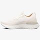 Moteriški kedai NIKE WMNS EPIC REACT FLYKNIT aq0070-201 spalva rusvai gelsva