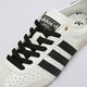 Moteriški kedai ADIDAS JAPAN ih5489 spalva balta