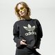 Moteriškas džemperis ADIDAS DŽEMPERIS LG CREW fm2623 spalva juoda