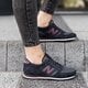 Moteriški kedai NEW BALANCE U420PNB u420pnb spalva tamsiai mėlyna