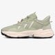 Moteriški kedai ADIDAS OZWEEGO TR W eg9837 spalva sidabrinė