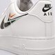 Vyriški kedai NIKE AIR FORCE 1 '07  fn7807-100 spalva balta