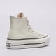 Moteriški kedai CONVERSE CHUCK TAYLOR ALL STAR LIFT a08287c spalva pilka