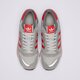 Vyriški kedai ADIDAS ZX 600  jp8182 spalva balta