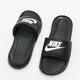 Moteriškos šlepetės NIKE VICTORI ONE SLIDES  cn9677-005 spalva juoda