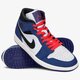 Vyriški kedai AIR JORDAN 1 MID SE 852542-400 spalva mėlyna