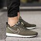 NIKE MD RUNNER 2 ENG MESH 916774300 spalva žalia