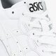 Vyriški kedai ASICS GEL-LYTE hl7w30101 spalva balta