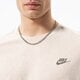 Vyriški marškinėliai NIKE MARŠKINĖLIAI M NSW CLUB TEE SUST dr7923-247 spalva rusvai gelsva