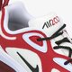 Moteriški kedai NIKE AIR MAX 200 at6175-103 spalva balta