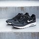 Moteriški kedai NIKE WMNS AIR MAX 1 ULTR MOIRE  704995001 spalva juoda