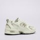 Moteriški kedai NEW BALANCE U530V1 u530csb spalva rusvai gelsva
