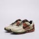 Vyriški kedai NIKE ZOOM VOMERO 5 hf1553-201 spalva rusvai gelsva