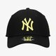 Vaikiška kepurė su snapeliu NEW ERA KEPURĖ LEAGUE ESSENTIAL 39THIRTY NEYYAN BLKLMD 60137598 spalva juoda