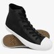 Vyriški inkariukai CONVERSE CHUCK TAYLOR ALL STAR II c155731 spalva juoda