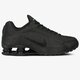 Vyriški kedai NIKE SHOX R4 104265-044 spalva juoda