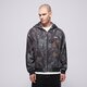 Vyriškas džemperis ADIDAS  DŽEMPERIS UŽSEGAMAS CAMO FZ jy2775 spalva daugiaspalvė