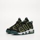 Vaikiški kedai NIKE AIR MORE UPTEMPO dz2809-001 spalva juoda