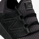 Vyriški kedai NEW BALANCE MCRUZNB2 mcruznb2 spalva juoda