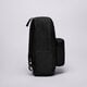 Moteriška kuprinė JANSPORT KUPRINĖ SUPERBREAK ONE BLACK ek0a5bagn551 spalva juoda