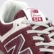 Vyriški kedai NEW BALANCE 574  ml574evm spalva tamsiai raudona