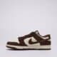 Vyriški kedai NIKE DUNK LOW RETRO fq8249-104 spalva ruda