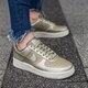 Moteriški kedai NIKE W AIR FORCE 1 '07 PRM 896185200 spalva rusvai žalsva
