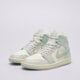 Moteriški kedai JORDAN AIR WMNS 1 MID  bq6472-134 spalva mėtų