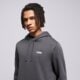 Vyriškas džemperis PUMA DŽEMPERIS SU GOBTUVU ESS 2 COLOR SMALL NO. 1 LOGO HOODI 684718 44 spalva pilka
