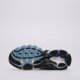 Moteriški kedai SAUCONY ROGRID OMNI 9 OG MESH s101245-1094 spalva balta