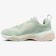 Moteriški kedai PUMA THUNDER DESERT WN'S 36802402 spalva žalia
