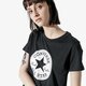 Moteriški marškinėliai CONVERSE MARŠKINĖLIAI SS SEASONAL CHUCK PATCH PALM FILL TEE 10017791-a01 spalva juoda