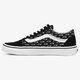 Moteriški kedai VANS OLD SKOOL  va38g1mqd spalva juoda