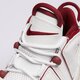 Vaikiški kedai NIKE AIR MORE UPTEMPO fj2846-100 spalva balta