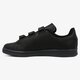 ADIDAS STAN SMITH CF  s80044m spalva juoda